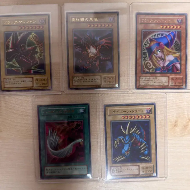 [BUNJANG] Yu-Gi-Oh! 2nd Generation Japanese Set - Pre-Owned / 유희왕 2기 일판 일괄