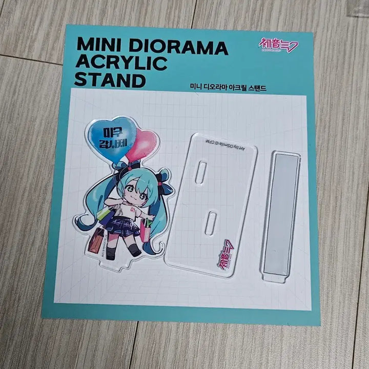 [BUNJANG] Hatsune Miku Thanksgiving Seoul Mini Acrylic Diorama / 미쿠감사제 서울 미니 아크릴 디오라마