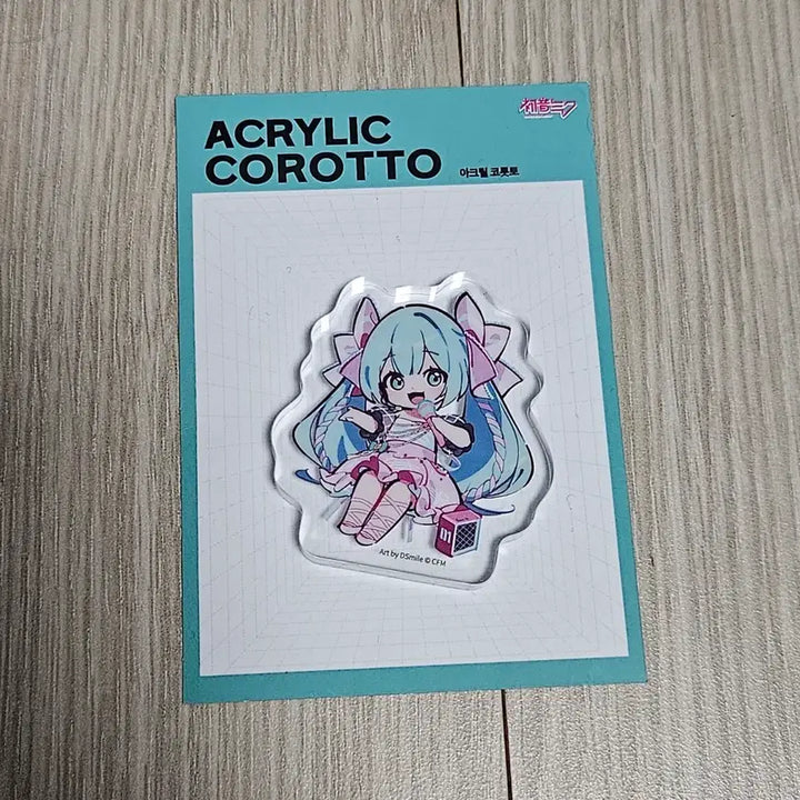 [BUNJANG] Hatsune Miku Thanksgiving Seoul Acrylic Corotto / 미쿠감사제 서울 아크릴 코롯토