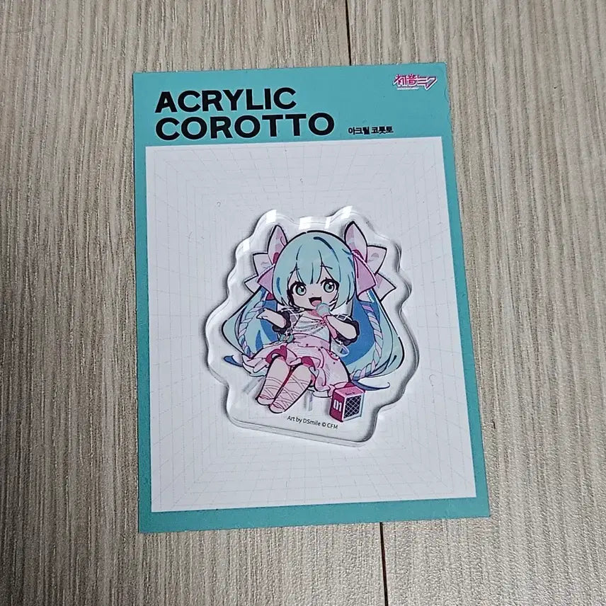 [BUNJANG] Hatsune Miku Thanksgiving Seoul Acrylic Corotto / 미쿠감사제 서울 아크릴 코롯토