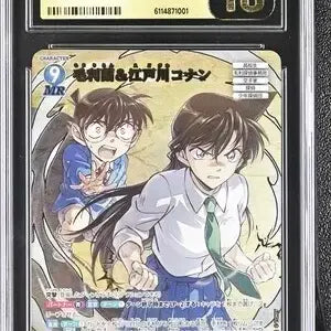 [BUNJANG] Detective Conan TCG Mr. Mystery Rare Card CGC 10 Pristine / 명탐정 코난 TCG Mr cgc10 프리스틴
