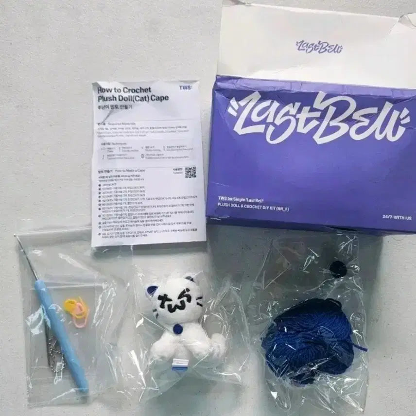 [BUNJANG] TWS Ttoong-i Mascot Plush Kit / 새상품) 투어스 망토 투냥이 판매합니다