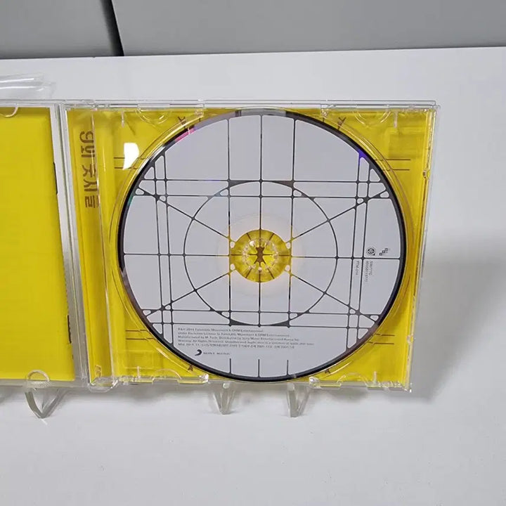 [BUNJANG] 9 and the Numbers Treasure Island CD / 9와 숫자들 2집 보물섬 CD