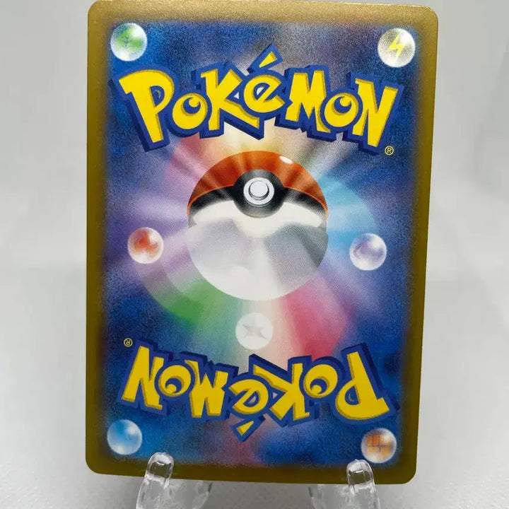 [BUNJANG] Pokemon Card Japanese Mega Dragonite EX MA Mega Dream / 포켓몬카드 일판 메가망나뇽 EX MA 메가드림