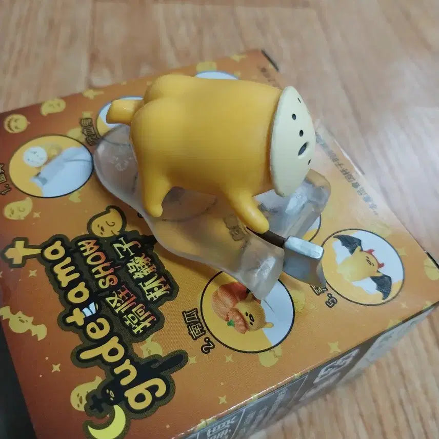 [BUNJANG] Gudetama Halloween Limited Edition Figure / 구데타마 할로윈 피규어