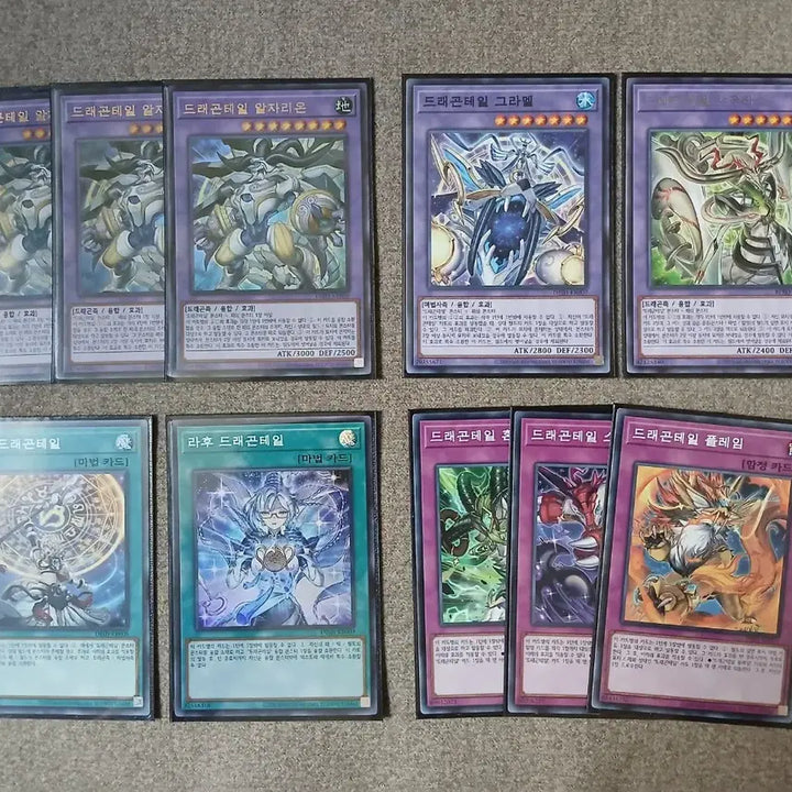 [BUNJANG] Yu-Gi-Oh! Dragon Tail Goods / 유희왕 드래곤테일 소스