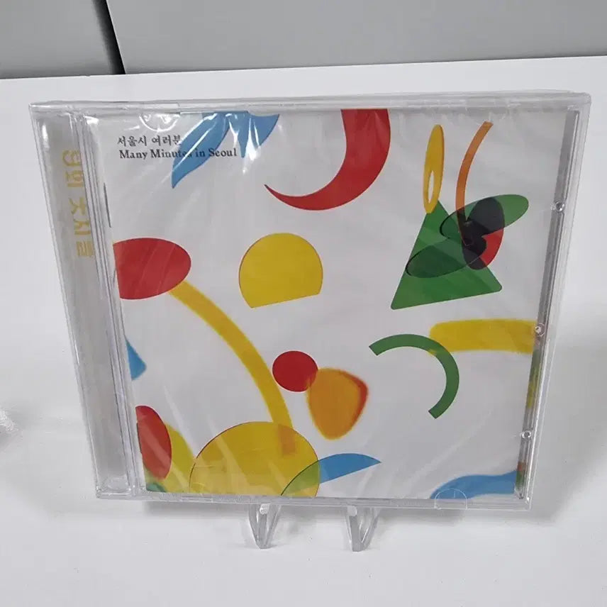 [BUNJANG] 9 and the Numbers 4th Album Seoul City Yeoreobun CD (Sealed) / 9와 숫자들 4집 서울시 여러분 CD (미개봉)