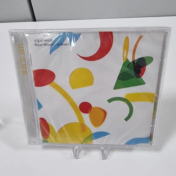 [BUNJANG] 9 and the Numbers 4th Album Seoul City Yeoreobun CD (Sealed) / 9와 숫자들 4집 서울시 여러분 CD (미개봉)