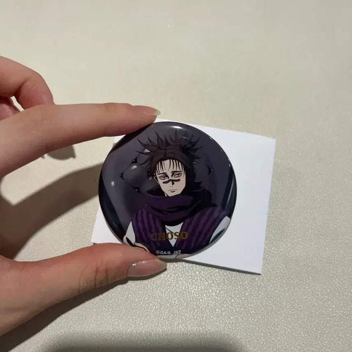 [BUNJANG] Jujutsu Kaisen Choushou Can Badge / 주술회전 새틀라이트 쵸쇼우 캔뱃지 판매