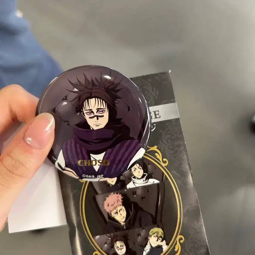[BUNJANG] Jujutsu Kaisen Choushou Can Badge / 주술회전 새틀라이트 쵸쇼우 캔뱃지 판매