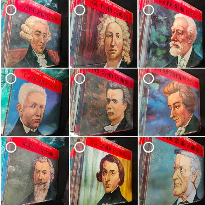[BUNJANG] World Masterpieces Collection 15 Volumes with LPs / 음악 역사자료,  세계명곡 대전집 15권 일괄  LP 포함