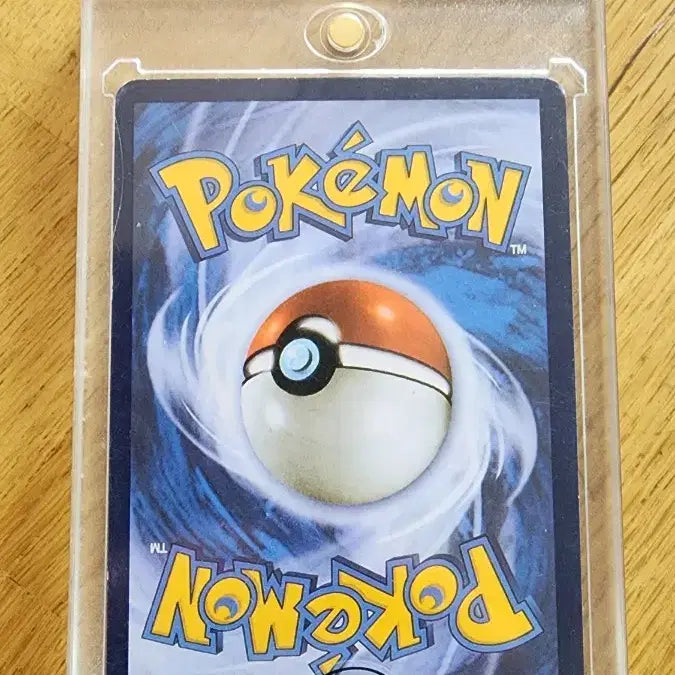 [BUNJANG] Pokemon Card Pikachu VMAX / 포켓몬카드/피카츄VMAX