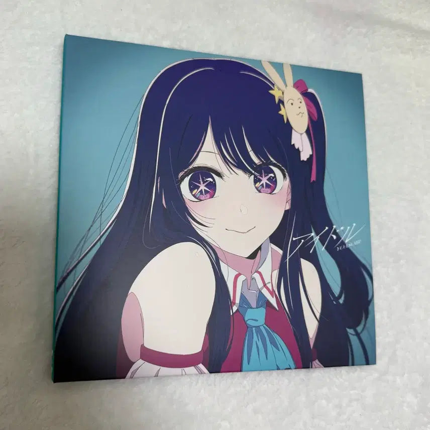 [BUNJANG] YOASOBI Idol Limited Edition LP Pink Blue Bundle Set / 요아소비 아이돌 최애의아이 한정판 LP 핑크 블루 미사용 일괄