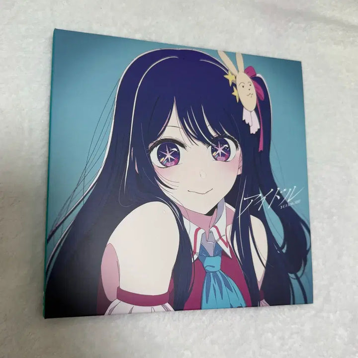 [BUNJANG] YOASOBI Idol Limited Edition LP Pink Blue Bundle Set / 요아소비 아이돌 최애의아이 한정판 LP 핑크 블루 미사용 일괄