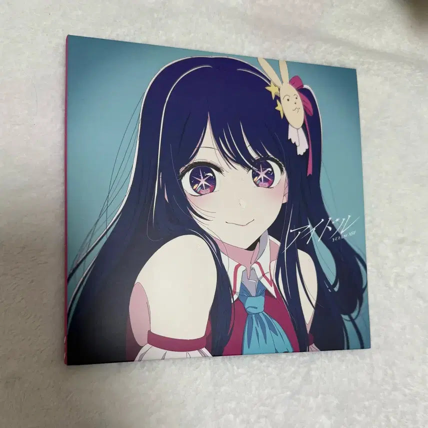 [BUNJANG] YOASOBI Idol Limited Edition LP Pink Blue Bundle Set / 요아소비 아이돌 최애의아이 한정판 LP 핑크 블루 미사용 일괄