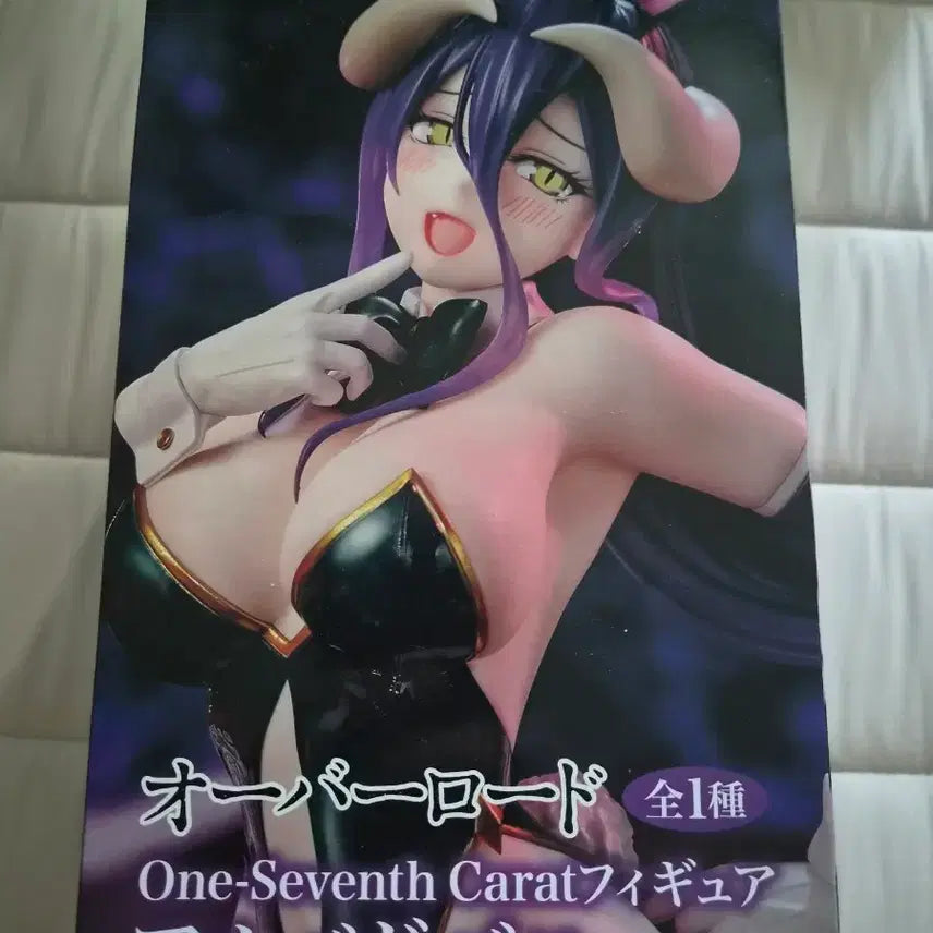 [BUNJANG] Overlord Albedo Bunny Girl Figure / 오버로드 알베도 바니걸 피규어