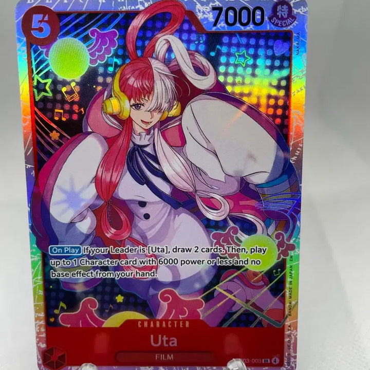 [BUNJANG] One Piece Card Uta North America English Version SR Card / 원피스카드 우타 북미판 영판SR카드