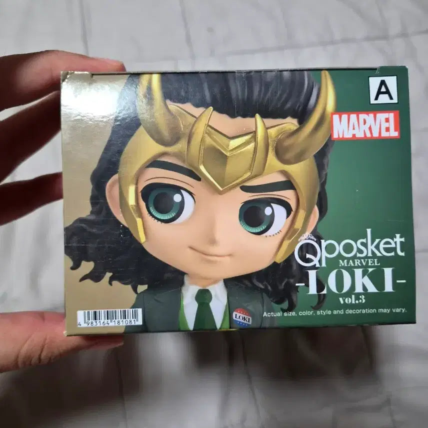[BUNJANG] Marvel Loki Figure Sealed / 마블 로키 피규어 미개봉 판매