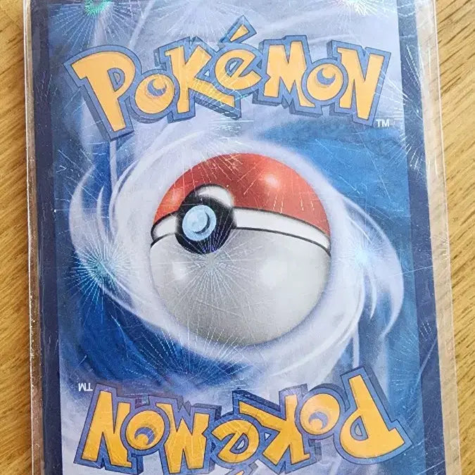 [BUNJANG] Shining Magikarp (잉어킹) 25th Anniversary Promo Card (S8 010/025) / 잉어킹 (Shining Magikarp) - 25주년 기념 프로모 (S8