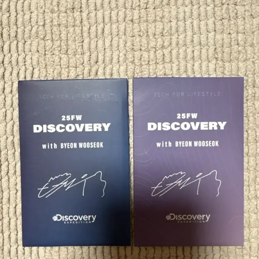 [BUNJANG] Byun Woo Seok Discovery Photocard (Sealed) / 변우석 (미개봉)디스커버리포토카드2종