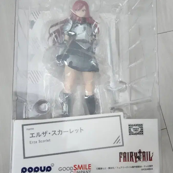 [BUNJANG] Popup Parade Fairy Tail Erza Scarlet Figure / 팝업퍼레이드 페어리테일 엘자 스칼렛 피규어