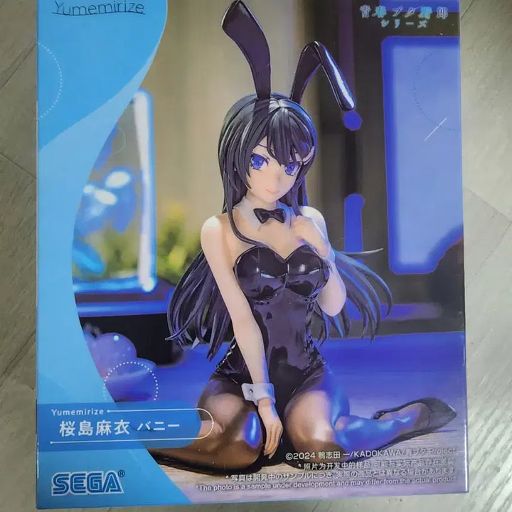 [BUNJANG] Sega Yumemirizu Rascal Does Not Dream of Bunny Girl Senpai Sakurajima Mai Bunny Figure / 세가 유메미리즈 청춘돼지 시리즈 사쿠라지마 마이 바니 피규어