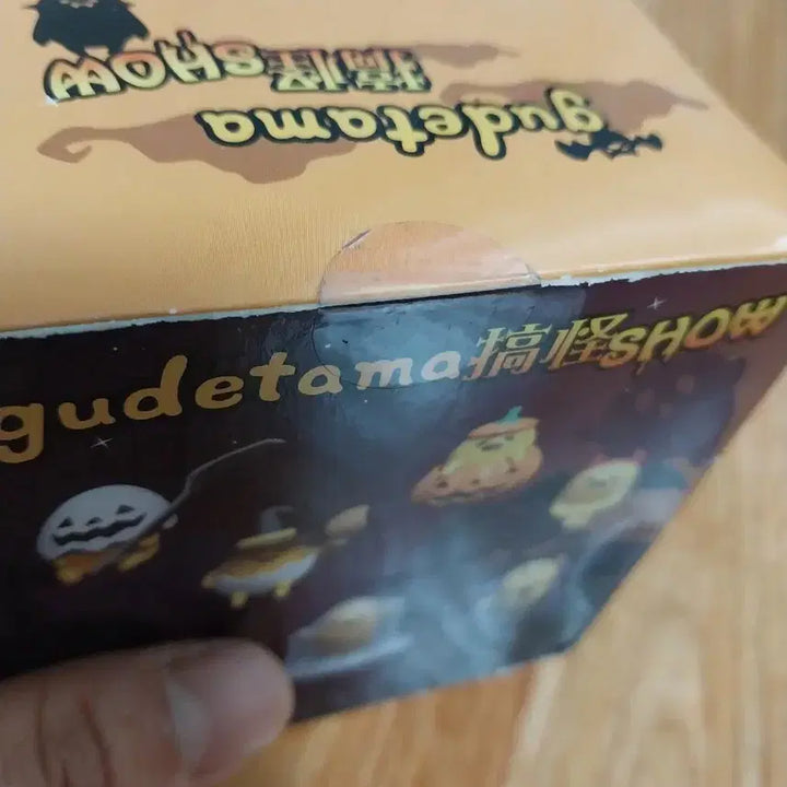 [BUNJANG] Gudetama Halloween Limited Edition Figure / 구데타마 할로윈 한정판 피규어