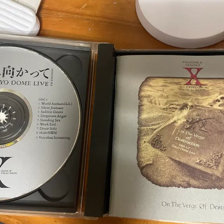 [BUNJANG] X Japan 1992 Live Album / 엑스제팬 92년도 라이브 앨범