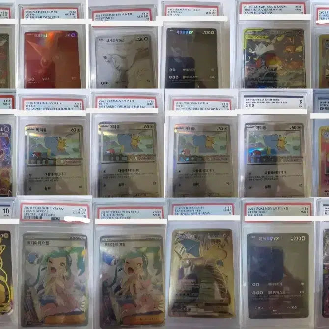 [BUNJANG] Pokemon Card Collection Box / (오늘만 선착순 급급처 8.5->5.95) 포켓몬 카드 처분 박스