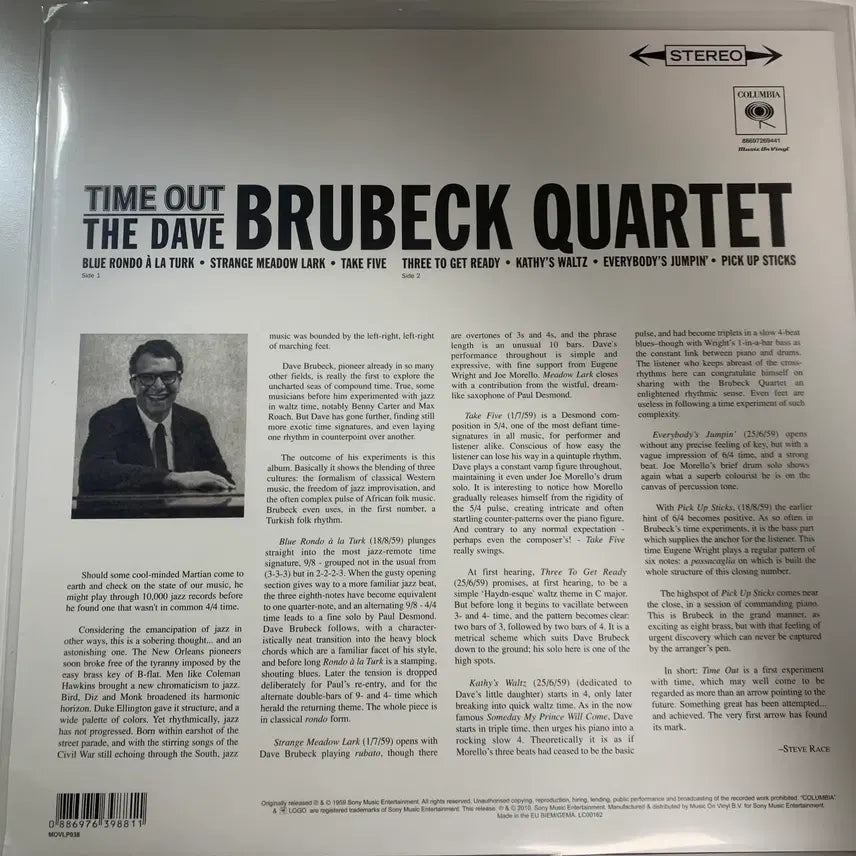 [BUNJANG] Dave Brubeck Time Out LP Cool Jazz Reissue 180 Gram Vinyl / Dave Brubeck - Time Out LP 재즈