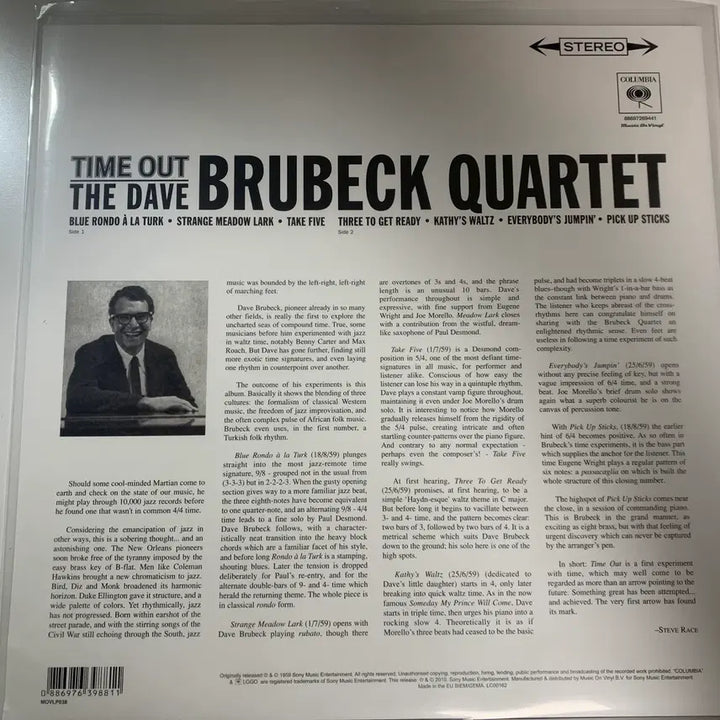 [BUNJANG] Dave Brubeck Time Out LP Cool Jazz Reissue 180 Gram Vinyl / Dave Brubeck - Time Out LP 재즈