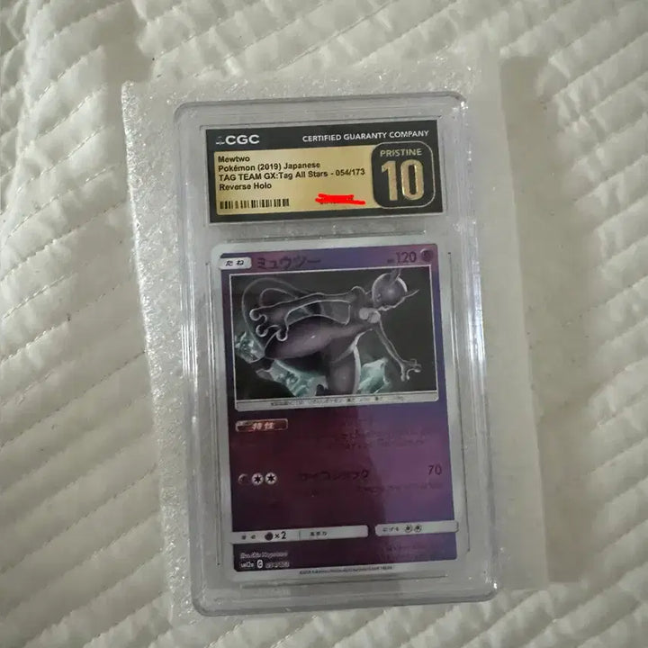 [BUNJANG] Pokemon Card Japanese Mewtwo Reverse Holo CGC Pristine 10 / 포켓몬카드 일판 뮤츠 리버스홀로
