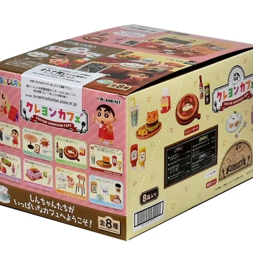 [BUNJANG] Re-Ment Crayon Shin-chan Cafe Series Full Box / 리멘트 짱구 카페시리즈 풀박
