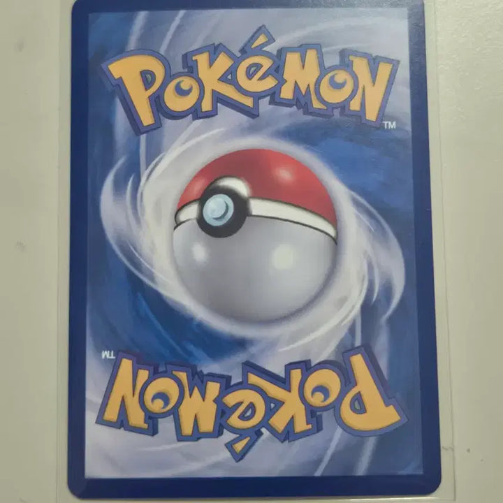 [BUNJANG] Pokemon Card Abyss Eye: Irida&