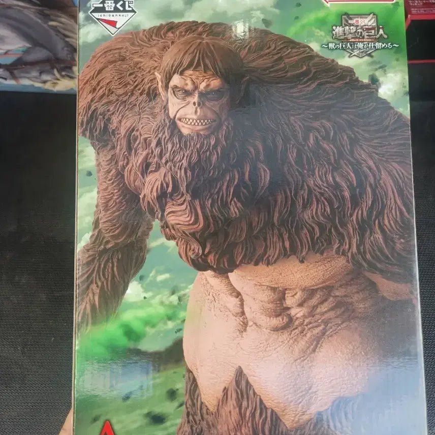 [BUNJANG] Attack on Titan Beast Titan Prize A Figure (Sealed) / [미개봉] 진격의 거인 짐승거인 A상 피규어