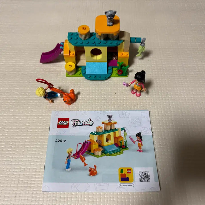 [BUNJANG] LEGO Friends 42612 Animal Rescue Playground / 레고 프렌즈 42612 동물 구조 놀이터