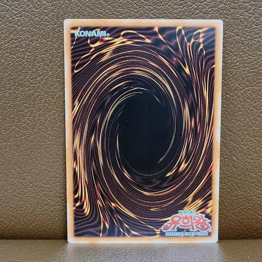 [BUNJANG] Yu-Gi-Oh! Edelweiss Vampire Bram Parallel Rare Card / 유희왕 에델리터 뱀파이어브람 패러렐 레어 카드