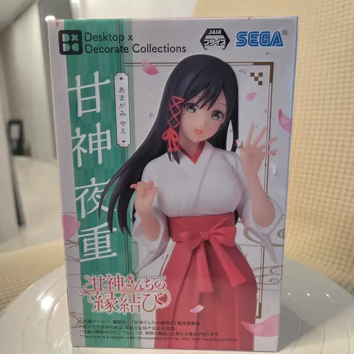 [BUNJANG] SEGA Amagami Yaeko Desktop x Decorate Collections Figure / Desktop x Decorate Collections 피규