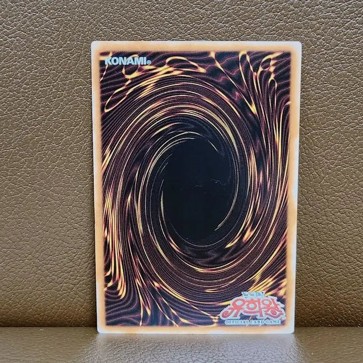 [BUNJANG] Yu-Gi-Oh! Vampire&