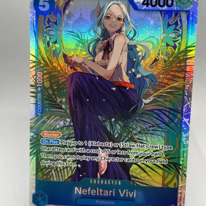 [BUNJANG] One Piece Card Nefertari Vivi North American/English SR Card / 원피스카드 네펠타리 비비 북미판 영판sr카드
