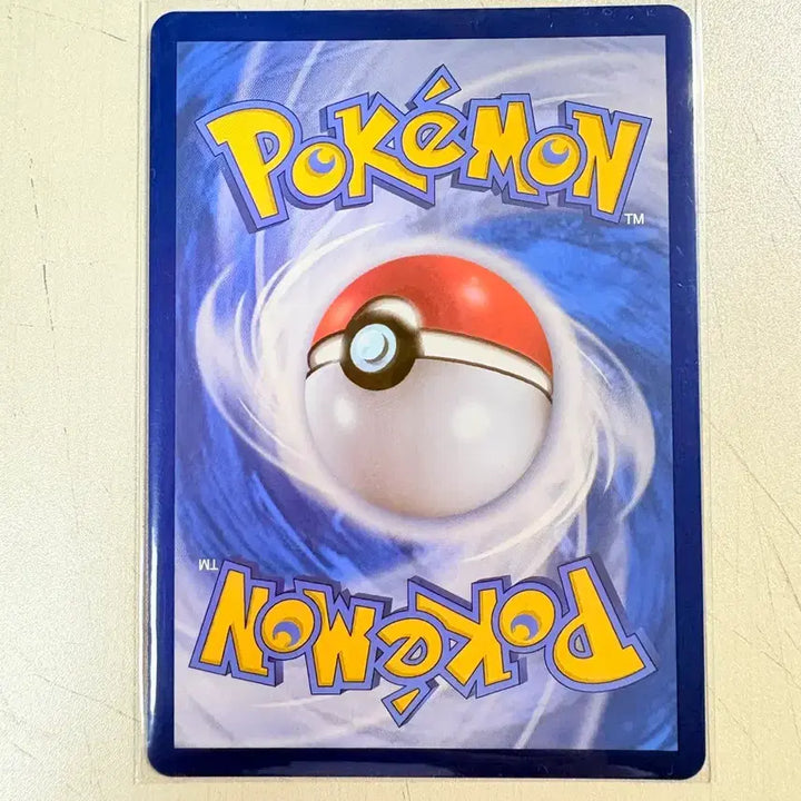 [BUNJANG] Pokemon Card Sanamoth SAR / 포켓몬카드 삼삼드래 SAR 초전 브레이커