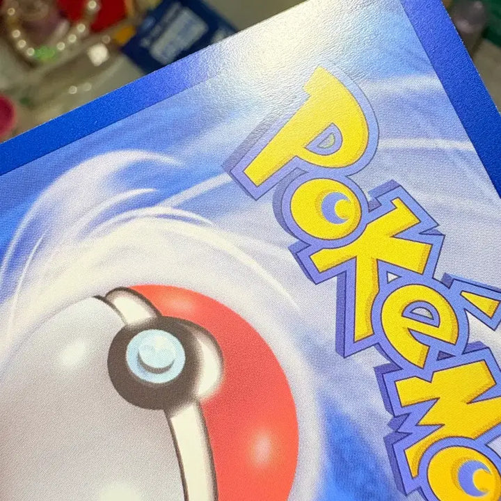 [BUNJANG] Pokemon Card Sanamoth SAR / 포켓몬카드 삼삼드래 SAR 초전 브레이커