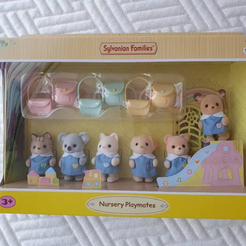 [BUNJANG] Sylvanian Families Kindergarten Friends Set Bundle / 실바니안 패밀리 유치원 친구들 세트 일괄