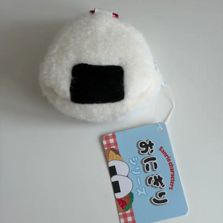 [BUNJANG] Onigiri Hello Kitty Carabiner Mini Pouch / 헬로키티 오니기리 삼각김밥 주먹밥 키링 (카라비너 미니 파우치)