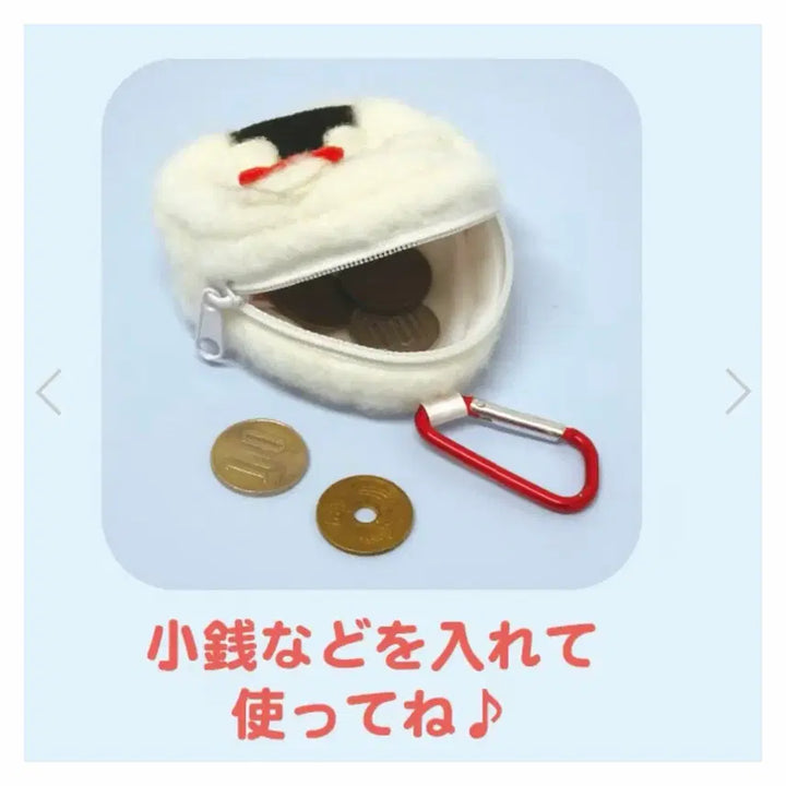 [BUNJANG] Onigiri Hello Kitty Carabiner Mini Pouch / 헬로키티 오니기리 삼각김밥 주먹밥 키링 (카라비너 미니 파우치)