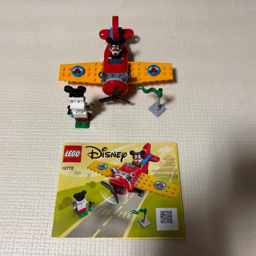 [BUNJANG] LEGO Disney Mickey Mouse&
