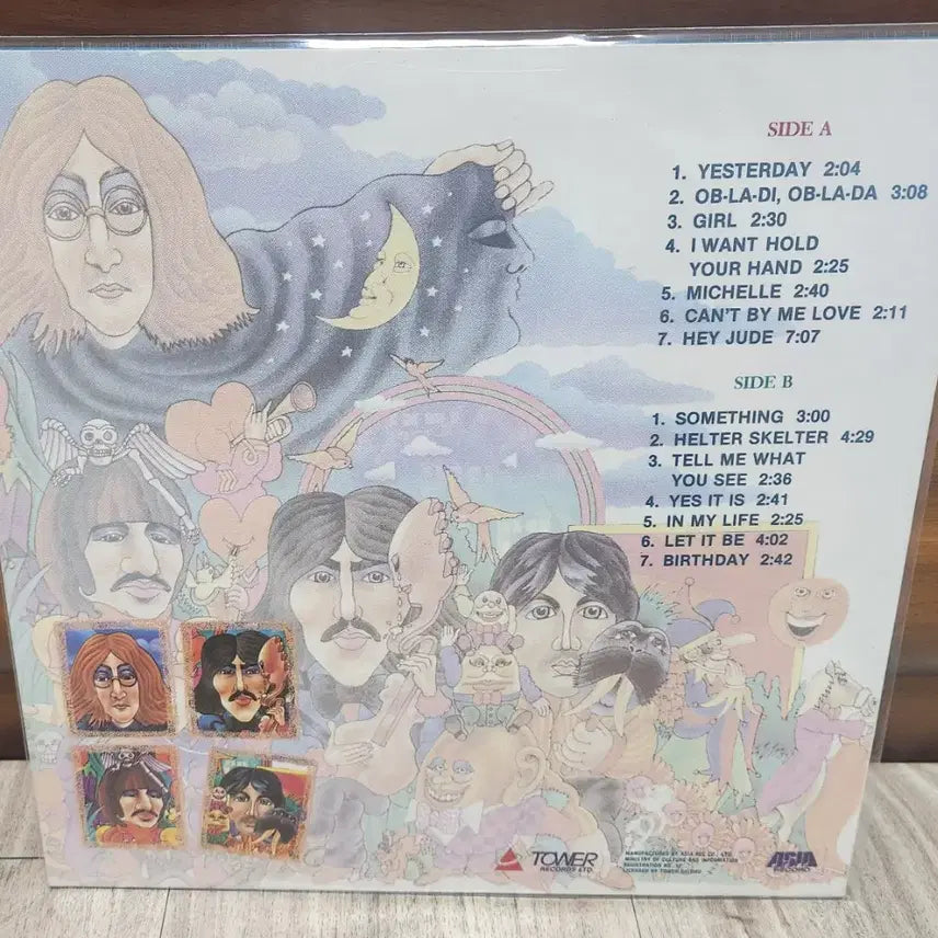 [BUNJANG] The Beatles Best Album Vinyl LP / 비틀즈lp