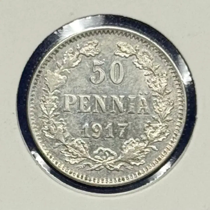 [BUNJANG] 1917 Finland 50 Penniä Silver Coin / 1917년 필란드 50페니아은화(은75%,2,55g)