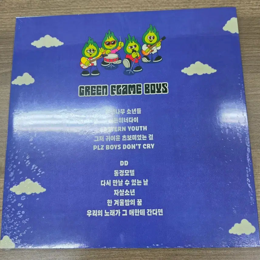 [BUNJANG] Green Flame Boys LP Sealed / 초록불꽃소년단 LP 미개봉 (무료배송)