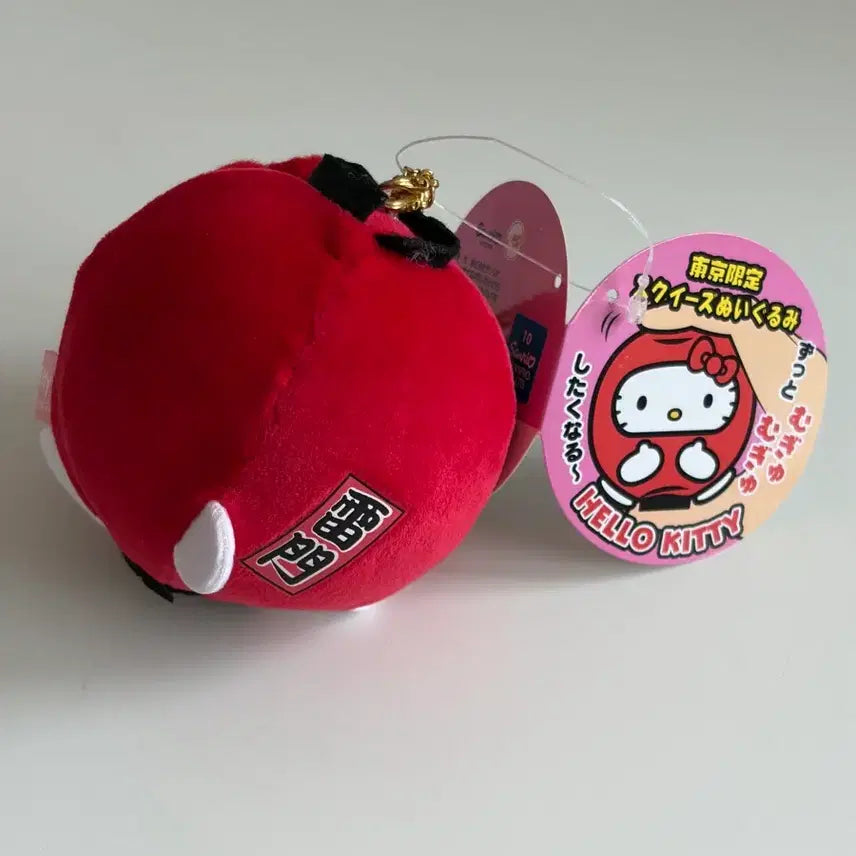 [BUNJANG] Asakusa Kaminarimon Hello Kitty Limited Edition Plush / 도쿄 한정 아사쿠사 카미나리몬(뇌문) 헬로키티